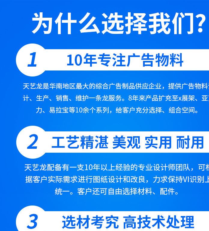 充氣彩虹門拱門 充氣拱門 廣告慶典拱門 定制拱門 廣州廠家示例圖30