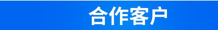 充氣彩虹門拱門 充氣拱門 廣告慶典拱門 定制拱門 廣州廠家示例圖32