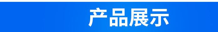 充氣彩虹門拱門 充氣拱門 廣告慶典拱門 定制拱門 廣州廠家示例圖34