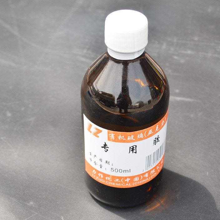 有機玻璃 亞克力專用膠 用于各種有機玻璃板材 亞克力 500ml示例圖1
