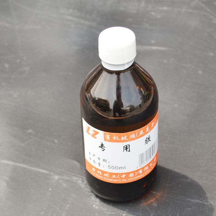 有機玻璃 亞克力專用膠 用于各種有機玻璃板材 亞克力 500ml示例圖2
