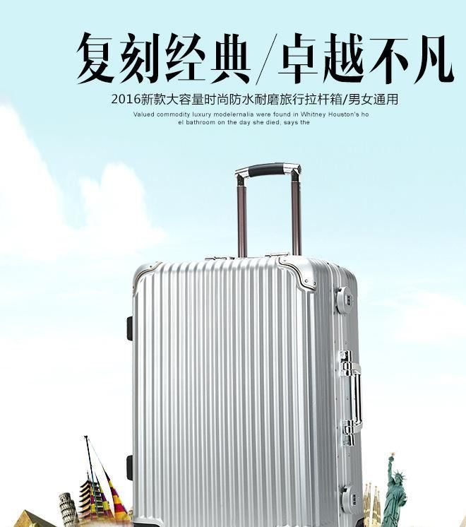 廠家直銷新款鋁框拉桿箱 萬(wàn)向輪登機(jī)箱 出國(guó)旅行箱2024示例圖1