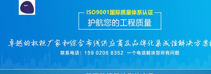 華為S1720-20GFR-4TP交換機16口千兆4個光口 可用小型網(wǎng)絡(luò)核心示例圖1