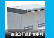 華為S1720-20GFR-4TP交換機16口千兆4個光口 可用小型網(wǎng)絡(luò)核心示例圖9