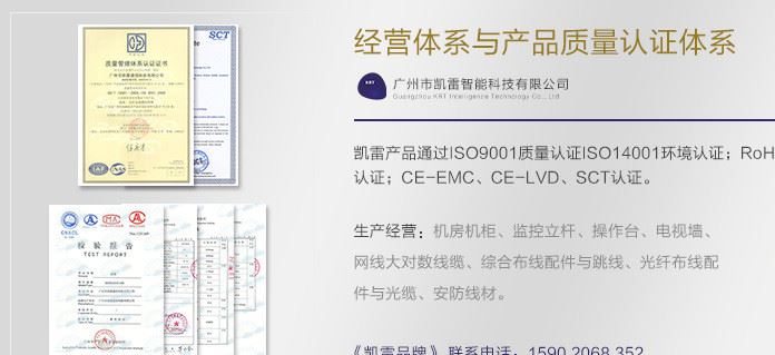 華為S1720-20GFR-4TP交換機16口千兆4個光口 可用小型網(wǎng)絡(luò)核心示例圖11