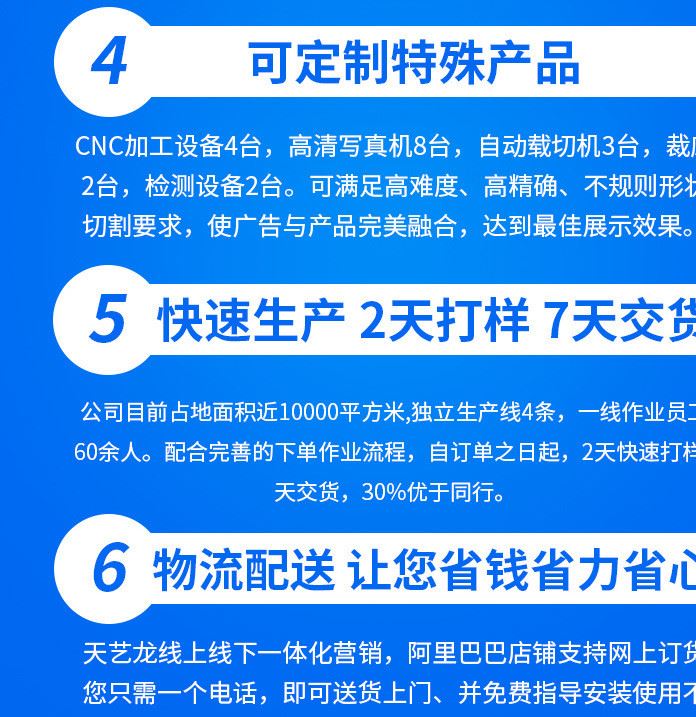 背包旗桿旗幟廣告旗 活動背包旗定做批發(fā) 廣告背包旗刀字背包旗織示例圖31