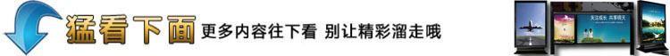 不銹鋼公交站臺候車亭鋁型材公交候車亭候車亭公交車站候車亭廠家示例圖9