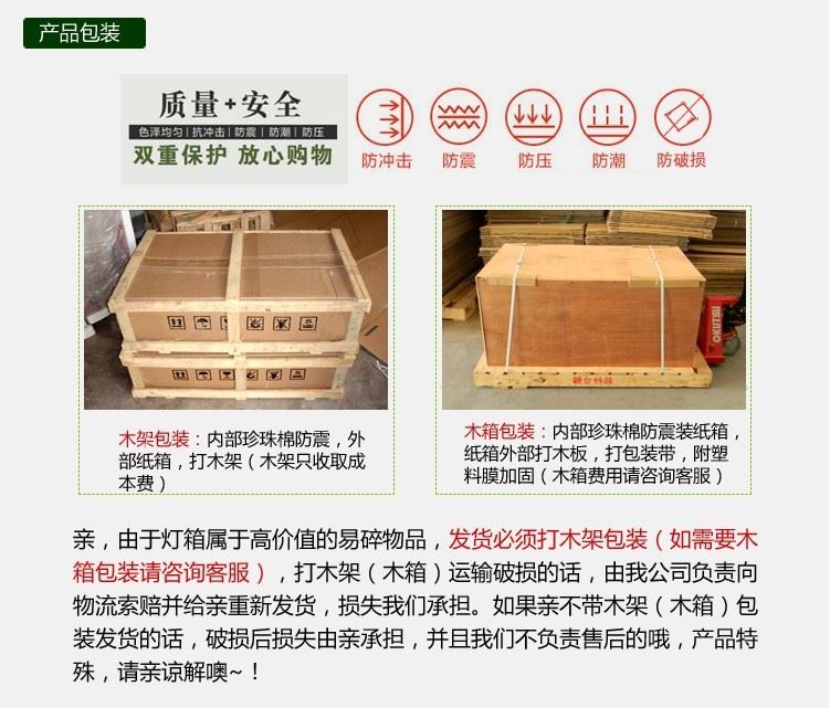 不銹鋼公交站臺候車亭鋁型材公交候車亭候車亭公交車站候車亭廠家示例圖27