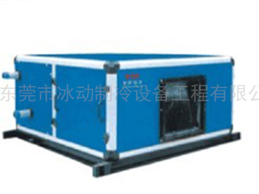 生產(chǎn)直銷 熱回收型新風(fēng)機(jī)組 現(xiàn)貨示例圖3