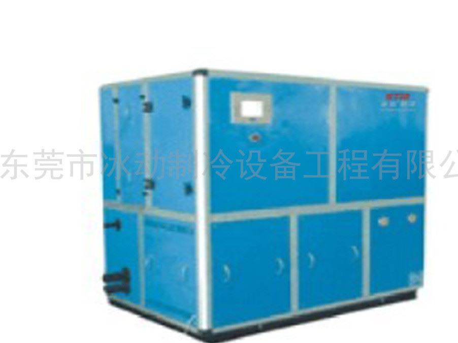 生產(chǎn)直銷 熱回收型新風(fēng)機(jī)組 現(xiàn)貨示例圖8