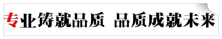 廠家供應(yīng)滾動(dòng)燈箱，滾動(dòng)燈箱生產(chǎn)廠家,揚(yáng)州滾動(dòng)燈箱示例圖1