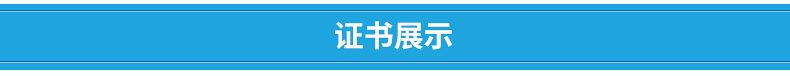 銷售 排隊(duì)叫號(hào)系統(tǒng)主機(jī)YX-ZZZD-02臺(tái)式排隊(duì)機(jī)叫號(hào)機(jī)示例圖35