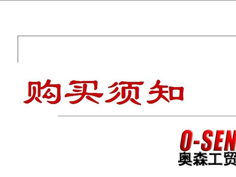 【富貴金】不銹鋼辦公椅餐館椅餐館凳子不銹鋼圓凳方凳示例圖17