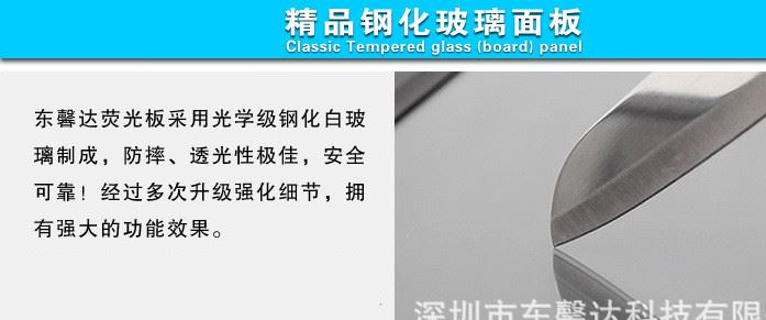 40*60熒光 板 送三腳支架8支熒光筆 led手寫熒光屏108元標準套餐示例圖6