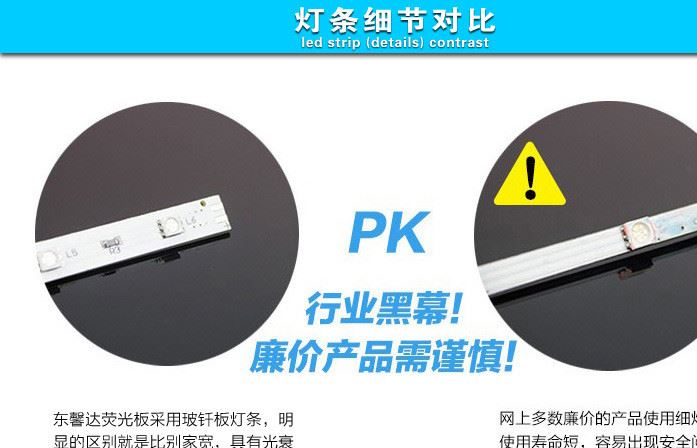 40*60熒光 板 送三腳支架8支熒光筆 led手寫熒光屏108元標準套餐示例圖11