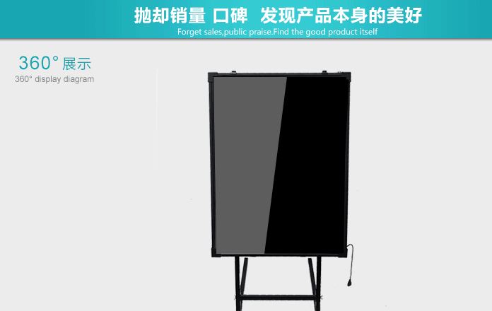 40*60熒光 板 送三腳支架8支熒光筆 led手寫熒光屏108元標準套餐示例圖21