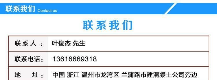 廠家直銷不銹鋼304平鍵方鍵平鍵銷銷子示例圖8