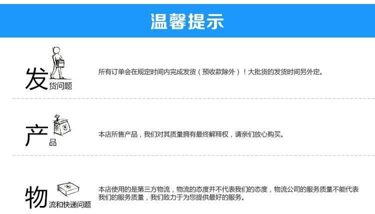 廠家直銷不銹鋼304平鍵方鍵平鍵銷銷子示例圖9