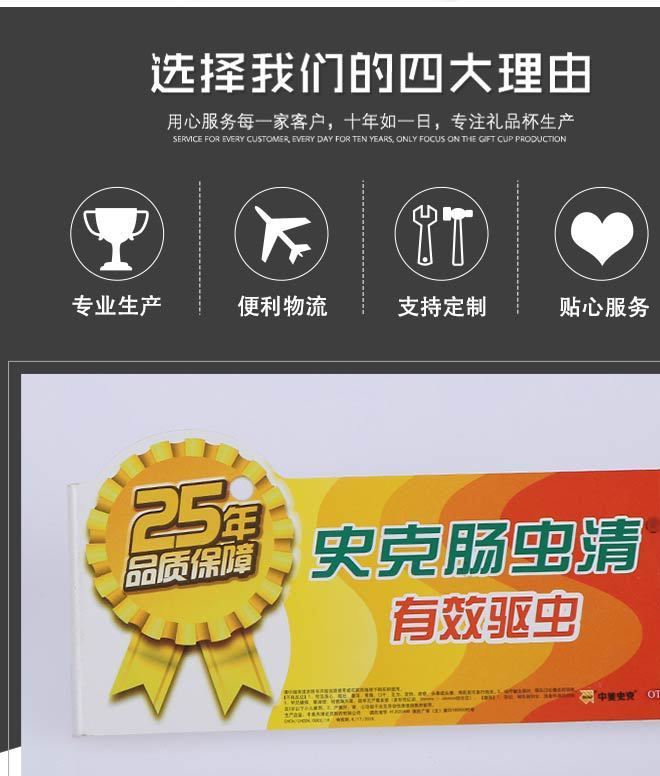廠家批發(fā) PVC塑料片材定制 PVC廣告立牌 超市折彎展示標簽示例圖3