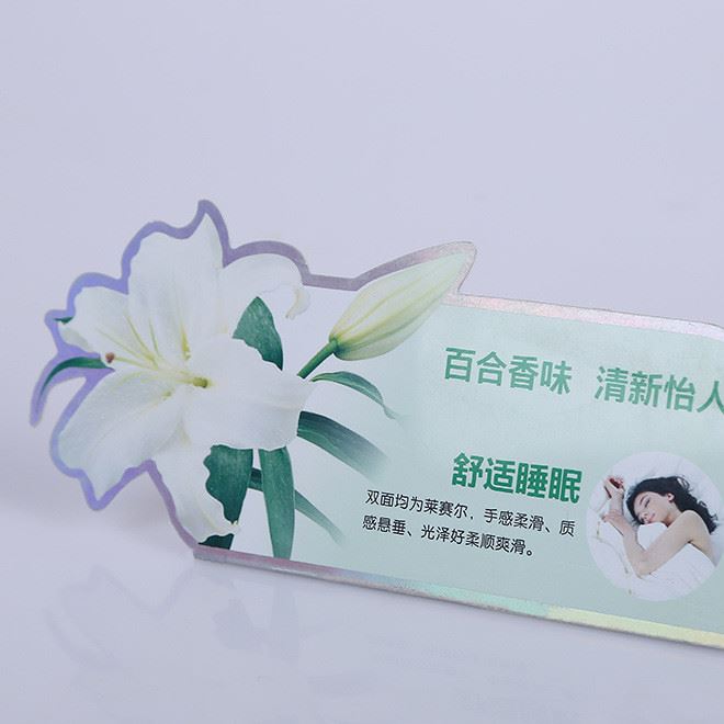 廠家批發(fā) PVC塑料片材定制 PVC廣告立牌 超市折彎展示標簽示例圖6