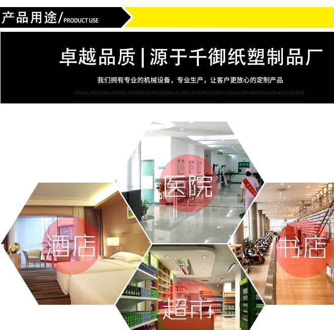 廠家批發(fā) PVC塑料片材定制 PVC廣告立牌 超市折彎展示標簽示例圖16