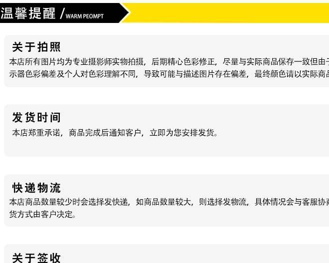 廠家批發(fā) PVC塑料片材定制 PVC廣告立牌 超市折彎展示標簽示例圖19