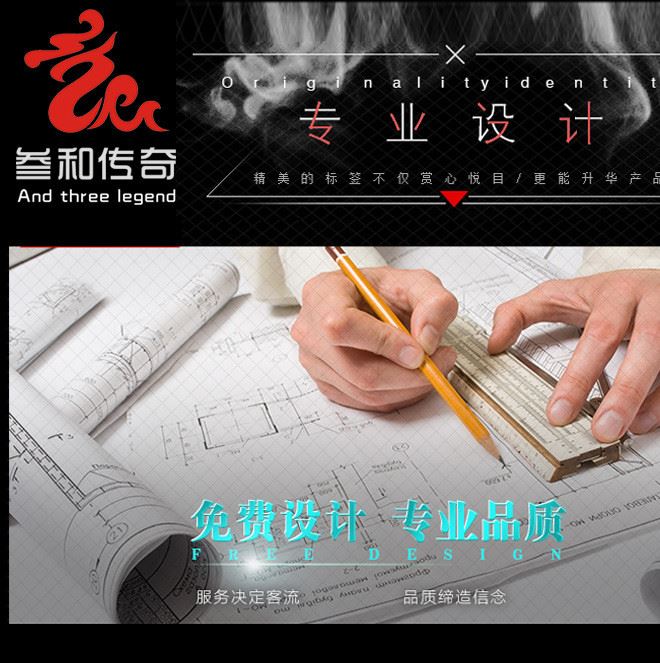 LED發(fā)光字 LED外露字  沖孔字 打孔字  穿孔字 燈珠字 樓頂字示例圖1