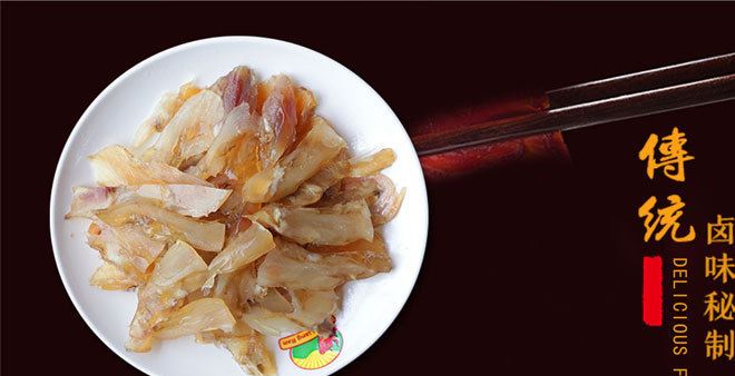 牛蹄筋重慶亮然特產(chǎn)  居家、休閑、旅游美食示例圖4