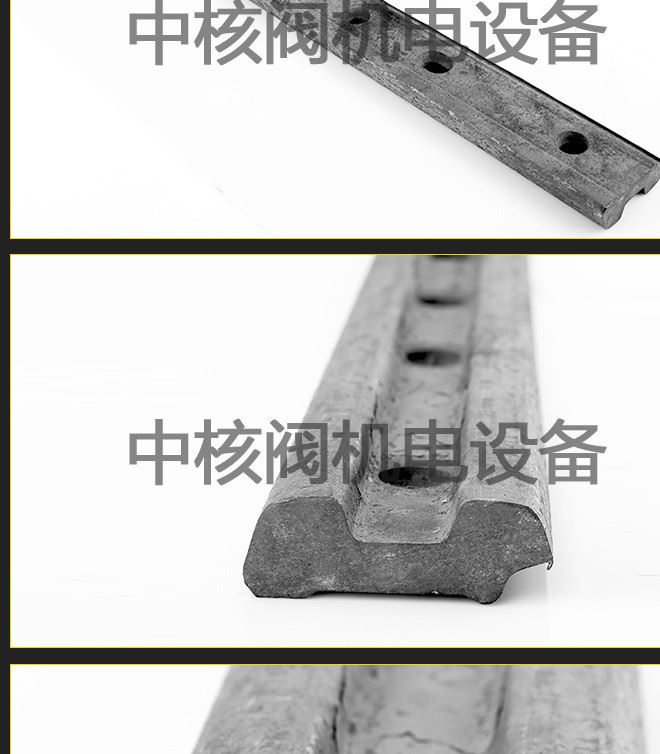 軌道連接板礦用鋼軌?mèng)~尾板道夾板重型鋼軌連接板 軌道夾板示例圖7