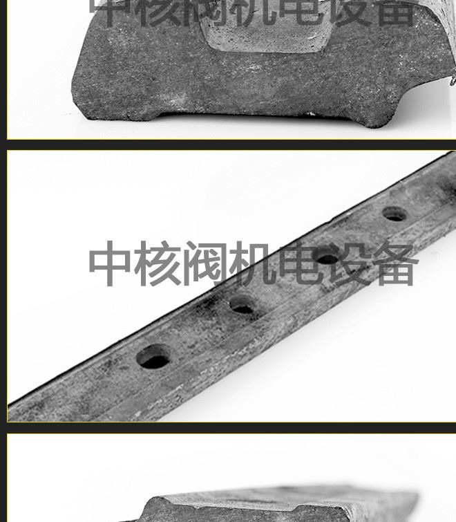 軌道連接板礦用鋼軌?mèng)~尾板道夾板重型鋼軌連接板 軌道夾板示例圖8