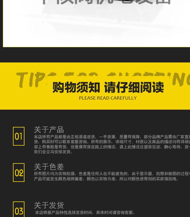 軌道連接板礦用鋼軌?mèng)~尾板道夾板重型鋼軌連接板 軌道夾板示例圖9