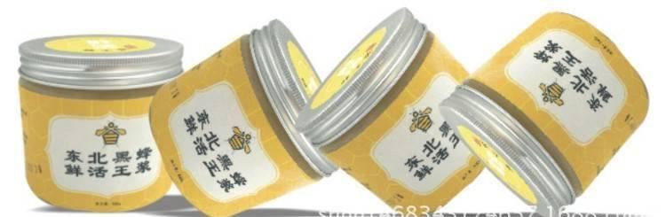 蜂農(nóng)叔叔 蜂蜜新鮮蜂王漿原生態(tài)野生農(nóng)家自產(chǎn)蜂皇漿500g示例圖10