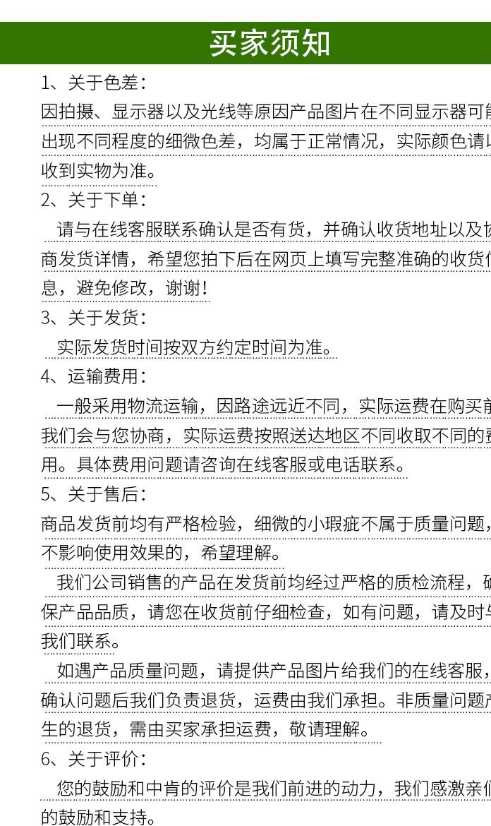 加厚帳篷天幕工地施工保暖防寒帆布帳篷戶外救災(zāi)帳篷示例圖22