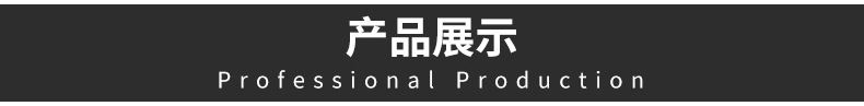 大量现货供应H44H-16C单向止回阀铸钢旋启式止回阀 法兰止回阀示例图4