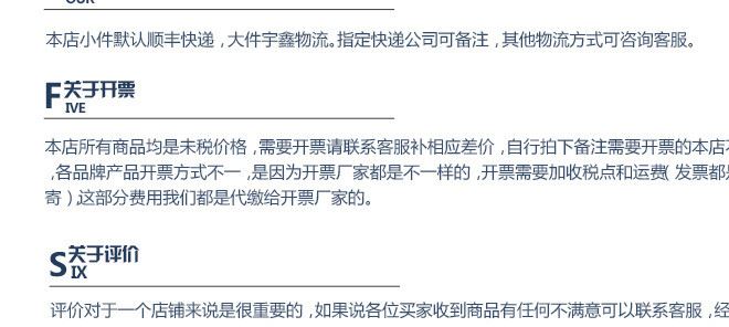 消防溝槽90度彎頭鍍鋅管件 泰捷卡箍彎頭 溝槽角彎 球墨鑄鐵DN11示例圖17