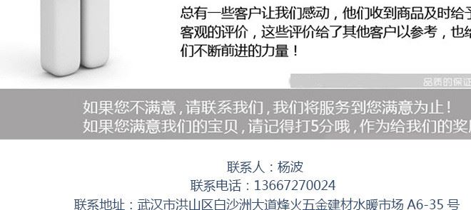 消防溝槽90度彎頭鍍鋅管件 泰捷卡箍彎頭 溝槽角彎 球墨鑄鐵DN11示例圖19