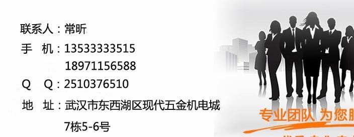 供应皮带线转弯机转向轮 皮带转弯机导轮 皮带线配件示例图11