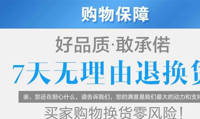 厂家直销 304不锈钢圆头十字机螺钉/盘头机丝/圆机 M2M2.5 M3 M4示例图46