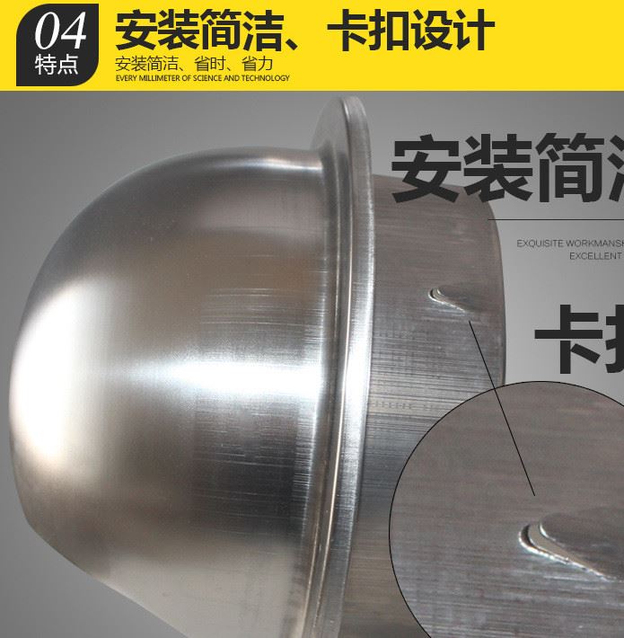 風帽外墻出風口304不銹鋼抽油煙機排煙管出風口罩防雨防風罩室外示例圖7