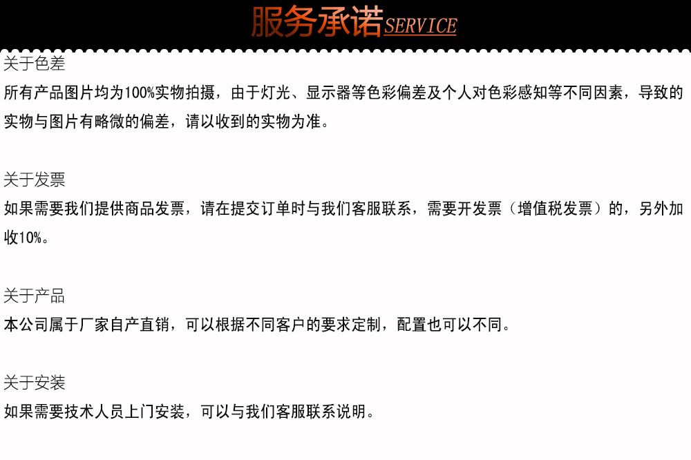 廠家九方通信 網絡柜 網絡機柜 服務器機柜 光纖數字配線架柜示例圖7