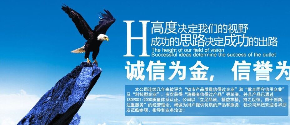 油管彈簧保護(hù)套 焊接管阻燃保護(hù)套示例圖2