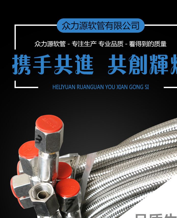 供應各種規格高強度集裝格 逐條試壓 耐碰撞 不開焊示例圖1