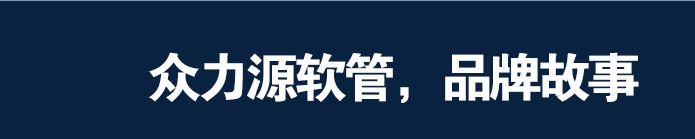 供應各種規格高強度集裝格 逐條試壓 耐碰撞 不開焊示例圖11