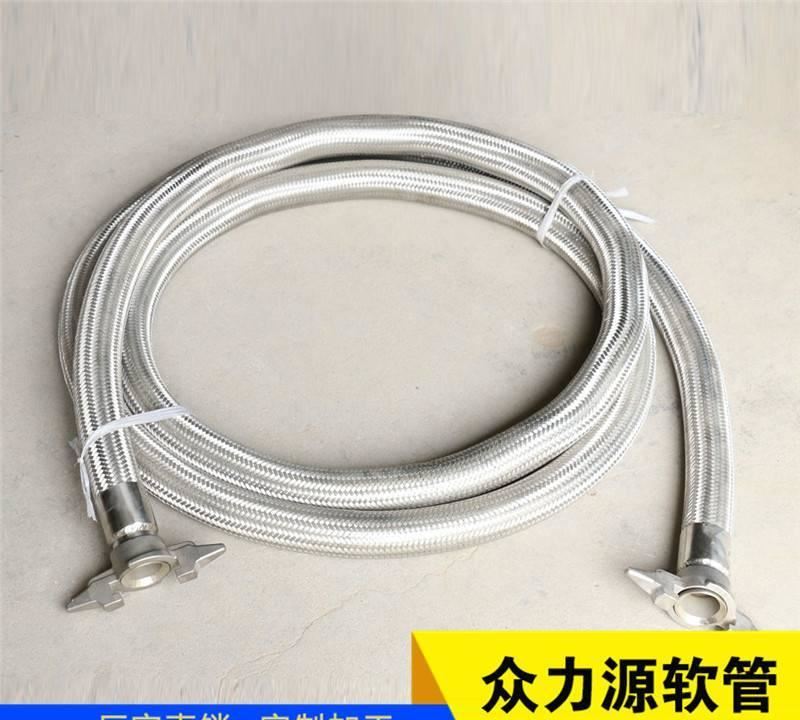 廠家長期供應 不銹鋼波紋管槽車用液氧管 自產示例圖5