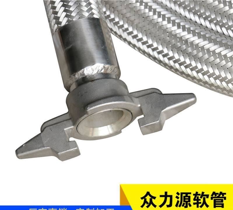 廠家長期供應 不銹鋼波紋管槽車用液氧管 自產示例圖6