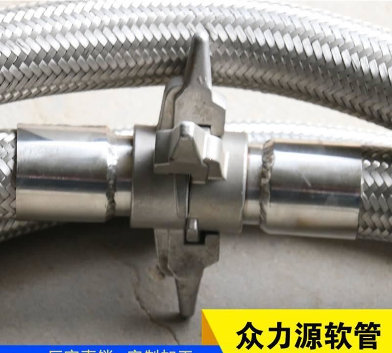 廠家長期供應 不銹鋼波紋管槽車用液氧管 自產示例圖7