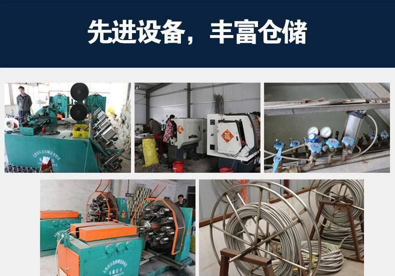 廠家長期供應 不銹鋼波紋管槽車用液氧管 自產示例圖9