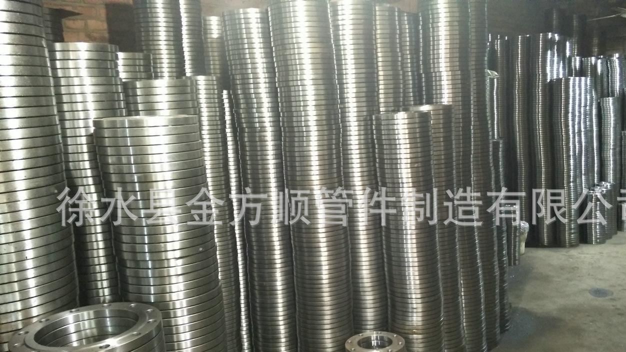 日標(biāo)鑄鋼鍛造平焊法蘭dn150 外貿(mào)日標(biāo)鍛打法蘭加工 大型法蘭盤示例圖196