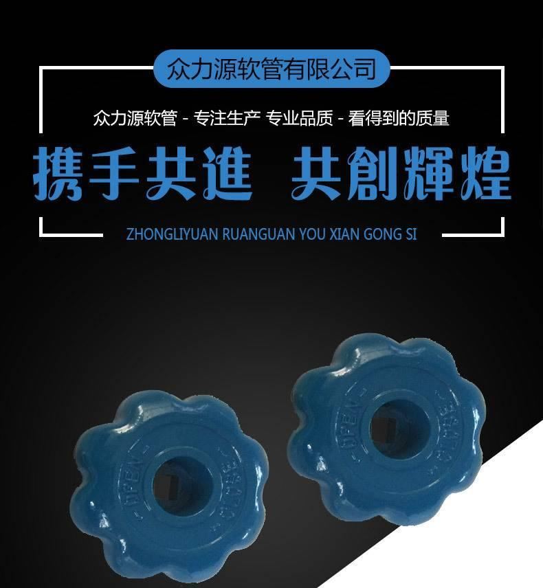 批發銷售氧氣桿墊 四氟  尼龍 氣體瓶閥專用示例圖1