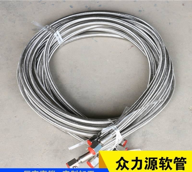 批發銷售氧氣桿墊 四氟  尼龍 氣體瓶閥專用示例圖4